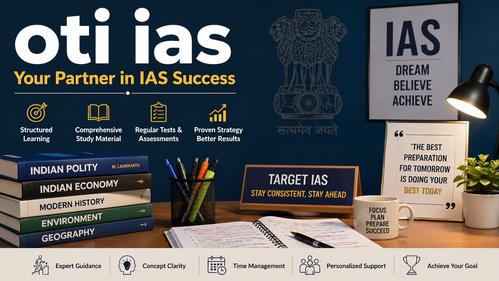 oti ias complete guide for civil services exam success